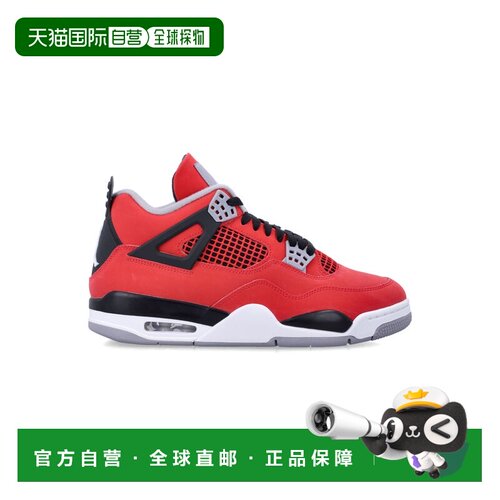 香港直邮Nike 耐克 男士 NIKE AIR JORDAN 4 'TORO BRAVO' 运动鞋