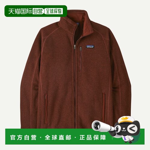 自营欧洲直邮PATAGONIA 男士Better Sweater™羊毛绒夹克抓绒