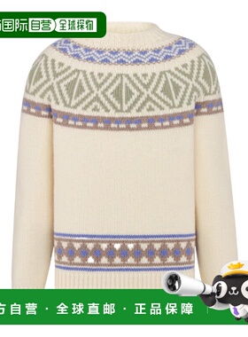 香港直邮Dior 圆领提花毛衣 613M604A3015迪奥