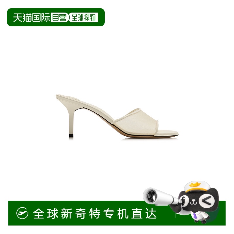 1h可退 香港直邮Jacquemus 女士 Cubisto 皮革边网纱凉拖