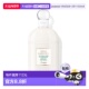 欧洲直邮Guerlain 娇兰花草水语佛手柑身体润肤乳200ml新款 甘油