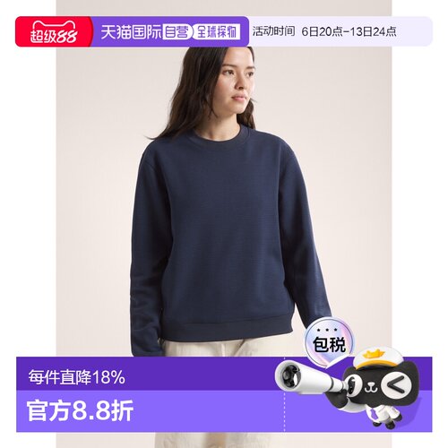 欧洲直邮Arc'teryx OLERA PULLOVER 始祖鸟 女装圆领套头衫