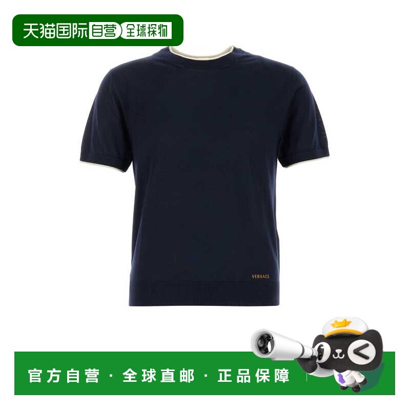 欧洲直邮versace 男士 帽衫运动夹克衫卫衣