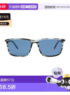1h可退 香港直邮boss 雨果 男士 太阳眼镜 grey灰色 舒适时尚配饰