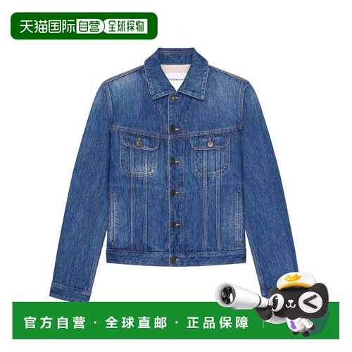 1h可退 香港直邮GIVENCHY 男士夹克 BM01EL5177420 SS2026 蓝色