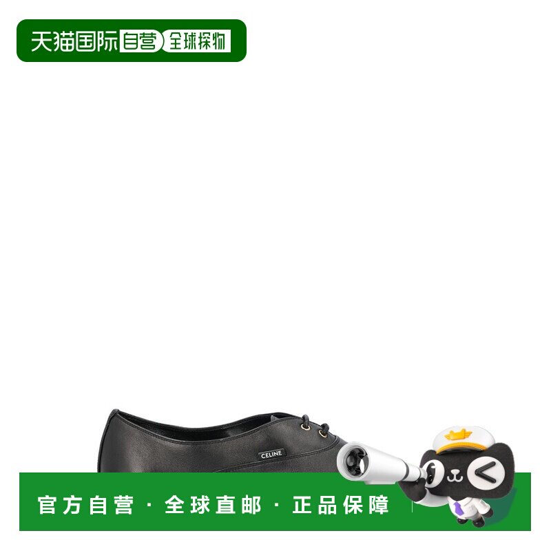 1h可退 香港直邮Celine 思琳 女士 圆头系带芭蕾平底鞋 365915272