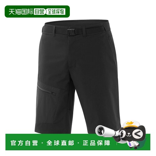 自营欧洲直邮Salomon Outerpath Utility男士深黑色聚酯纤维徒步