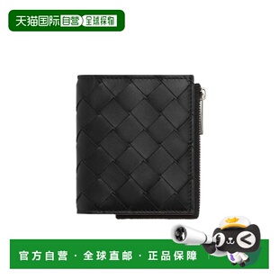拉链双折钱包 Veneta 香港直邮Bottega 775546VCPQ 99新未使用