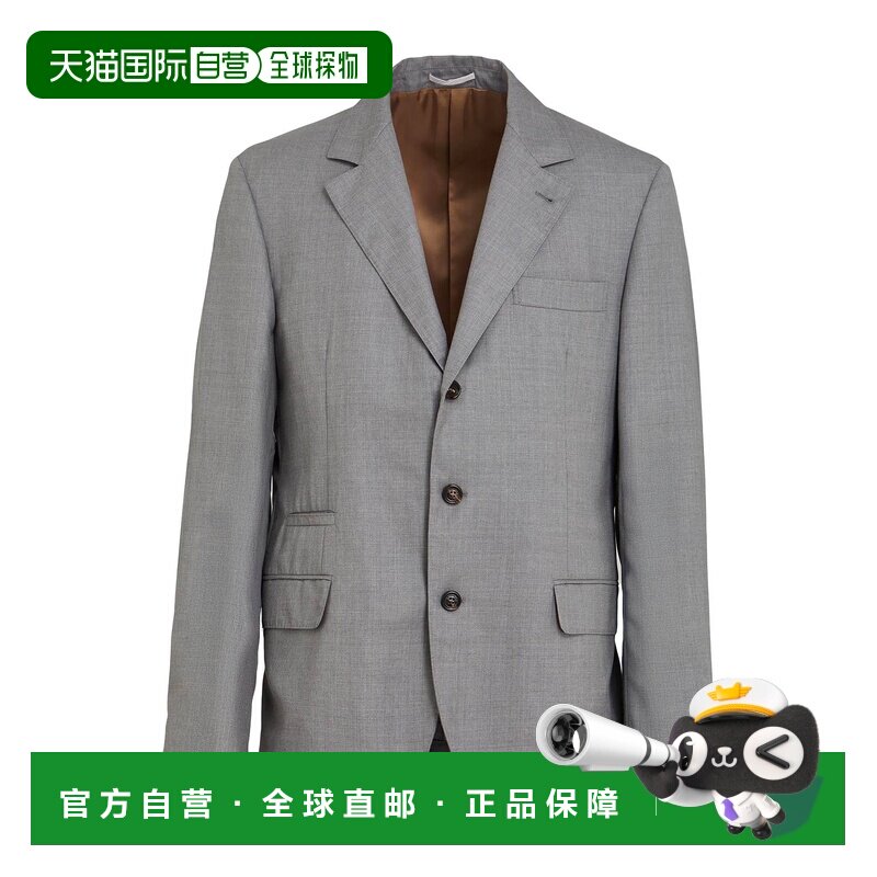 1h可退 香港直邮Brunello Cucinelli 布内罗 古奇拉利 男士 西装