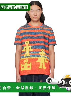 香港直邮Vivienne Westwood 薇薇恩 韦斯特伍德 男士 橙色 & 蓝色