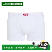 white白色 1h可退 舒适 男士 平角内裤 香港直邮Dsquared2 二次方