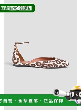 1h可退 香港直邮ZIMMERMANN 女士 豹纹斜纹布芭蕾舞鞋 1063FF24CH