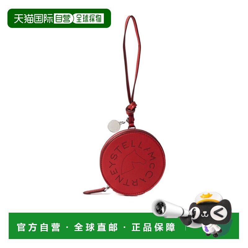 1h可退 香港直邮Stella McCartney Logo零钱包钥匙扣 7V0146WP068