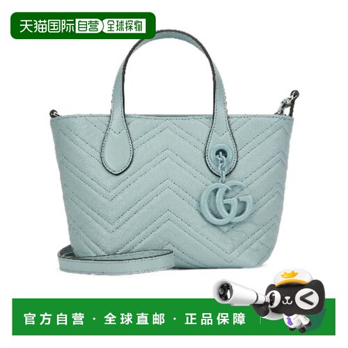 1h可退 香港直邮Gucci GG Marmont 小号手提包 855391AAFS1古驰