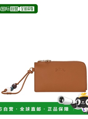 1h可退 香港直邮Longchamp Le Pliage Xtra 手拿包 30051HGV珑骧