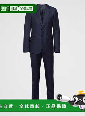 1h可退 欧洲直邮PRADA 普拉达 26春夏 UAF420_11AD_F0008_S_152