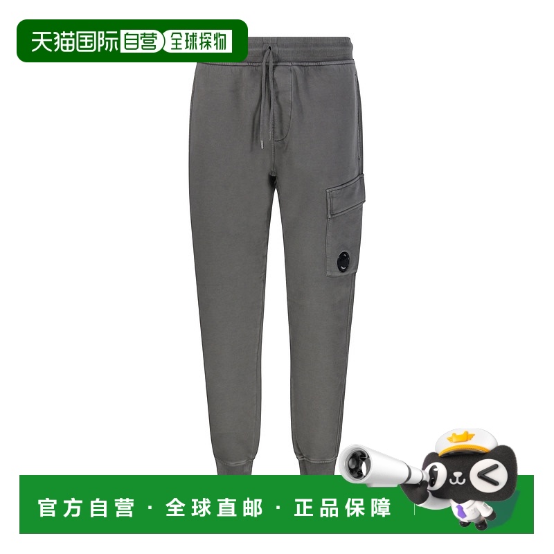1h可退 欧洲直邮c.p.company 男士 休闲裤