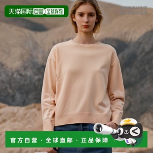 毛衣 长袖 6K04213S2415 McCartney 香港直邮Stella