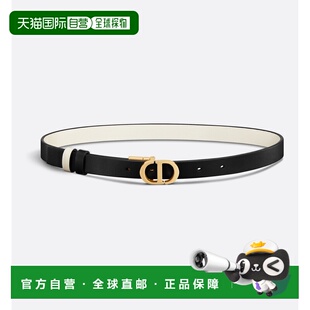1h可退 DIOR迪奥 腰带 牛皮革 皮带 女款 黑色/奶白色 宽2CM