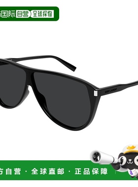 1h可退 香港直邮Saint Laurent 圣罗兰 男士 -sunglasses 太阳镜