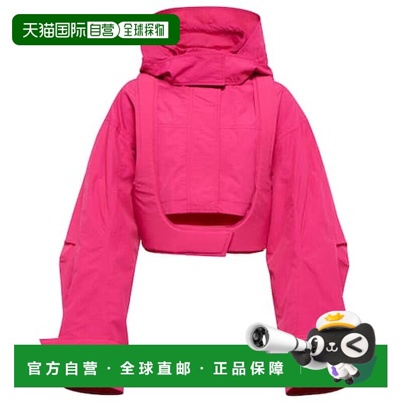 1h可退 香港直邮Jacquemus 女士 La Fresa 风雪大衣短款蓬松夹克