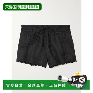 1h可退 香港直邮Isabel Marant 伊莎贝尔 玛兰 女士 Lola 马德拉