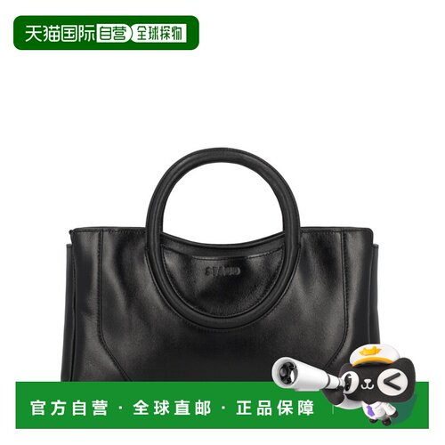 1h可退 香港直邮Staud 女士 MAUDE 迷你手袋 H25F3011SHBLK托特包