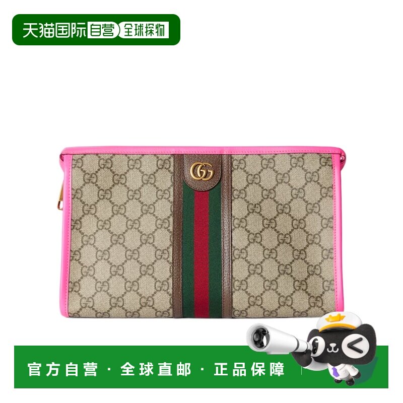 香港直邮Gucci OPHIDIA GG 手拿包 598234FADI7