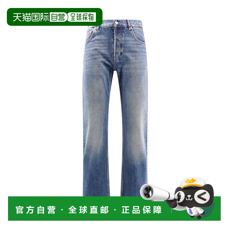 1h可退 香港直邮mcqueen 亚历山大 麦昆 男士 直筒牛仔长裤 79408