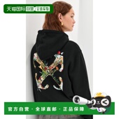 箭号花朵连帽衫 1h可退 black黑色 女士 Glass 香港直邮off white