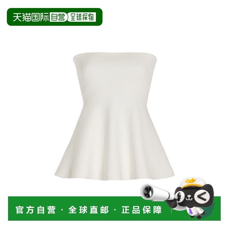 香港直邮The Frankie Shop 女士 Agathe 针织收腰上衣(独家发售)