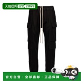 Owens 抽绳腰边卫裤 休闲裤 香港直邮Rick 运动裤 RU01D3337BA