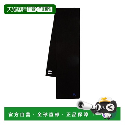 香港直邮Burberry 徽标围巾 80797421羊绒羊毛博柏利高级感 正品