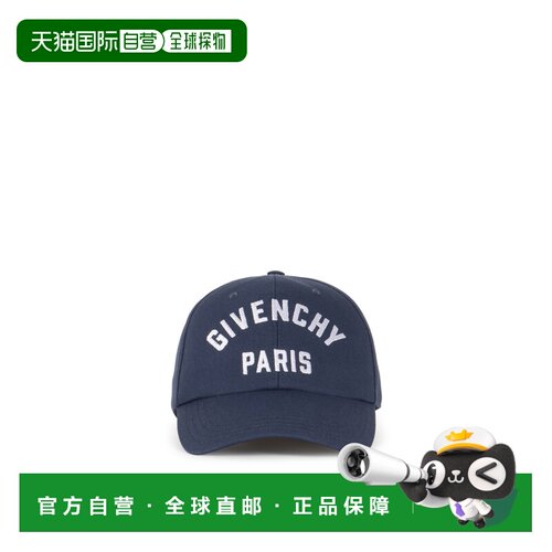 1h可退 欧洲直邮GIVENCHY 男士围巾 BPZ0BWP0XV410 SS2026 蓝色 L