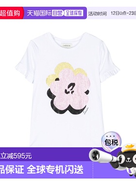 1h可退 香港直邮Lanvin 朗雯 女童 T恤童装 N15088K10P white白色