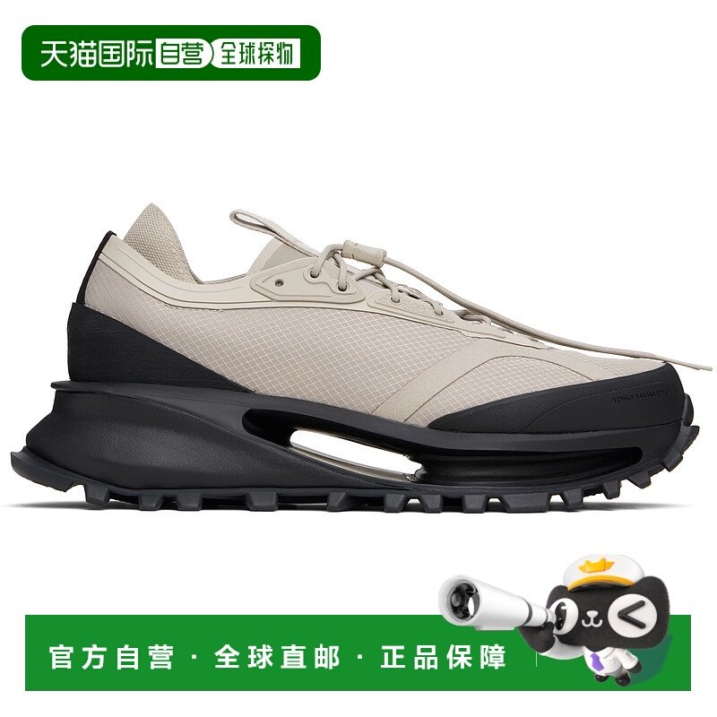 香港直邮Y-3 男士 灰色 S-Gendo Trail 运动鞋 JQ0200户外休闲,运动鞋new,其它运动鞋,淘宝优惠券,粉丝福利购,淘宝优惠卷