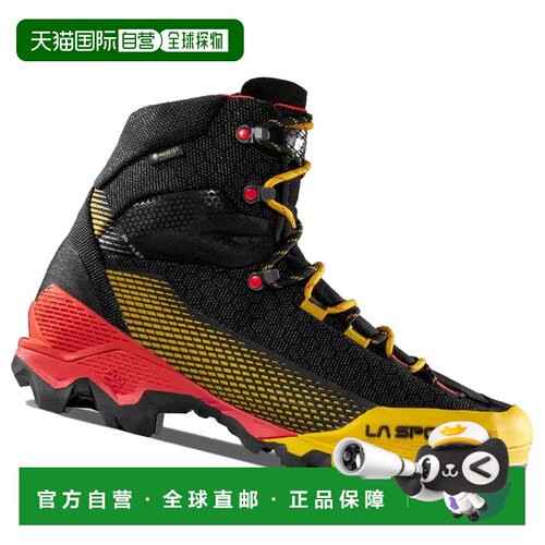 香港直邮LA SPORTIVA 男士户外登山鞋徒步 CO ZFM【付后1h可退】