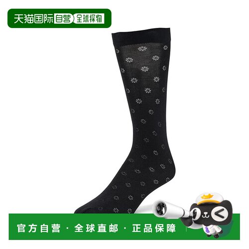 美国直邮Wolford 女士 雏菊棉袜子 black黑色 舒适时尚