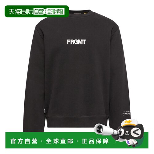 1h可退 Moncler Moncler x Fragment 棉质卫衣 L209U8G0000389AZJ