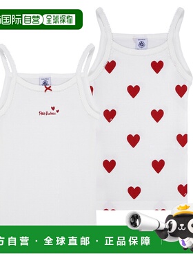 欧洲直邮Petit Bateau 小帆船 LOT DEBARDEUR X2 女孩装 吊带T恤