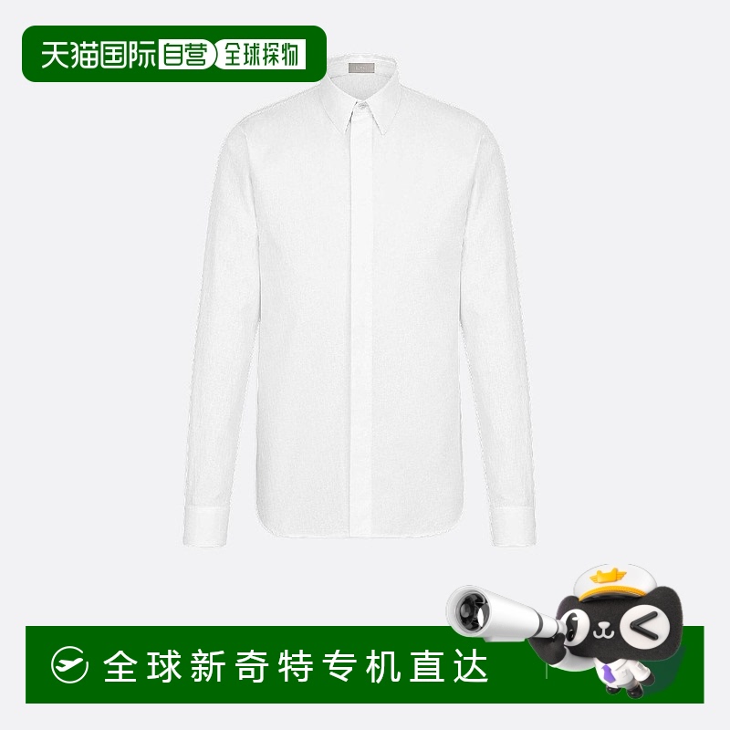 1h可退 欧洲直邮DIOR 迪奥 25春夏 013C501A4743_C080 男士 长袖