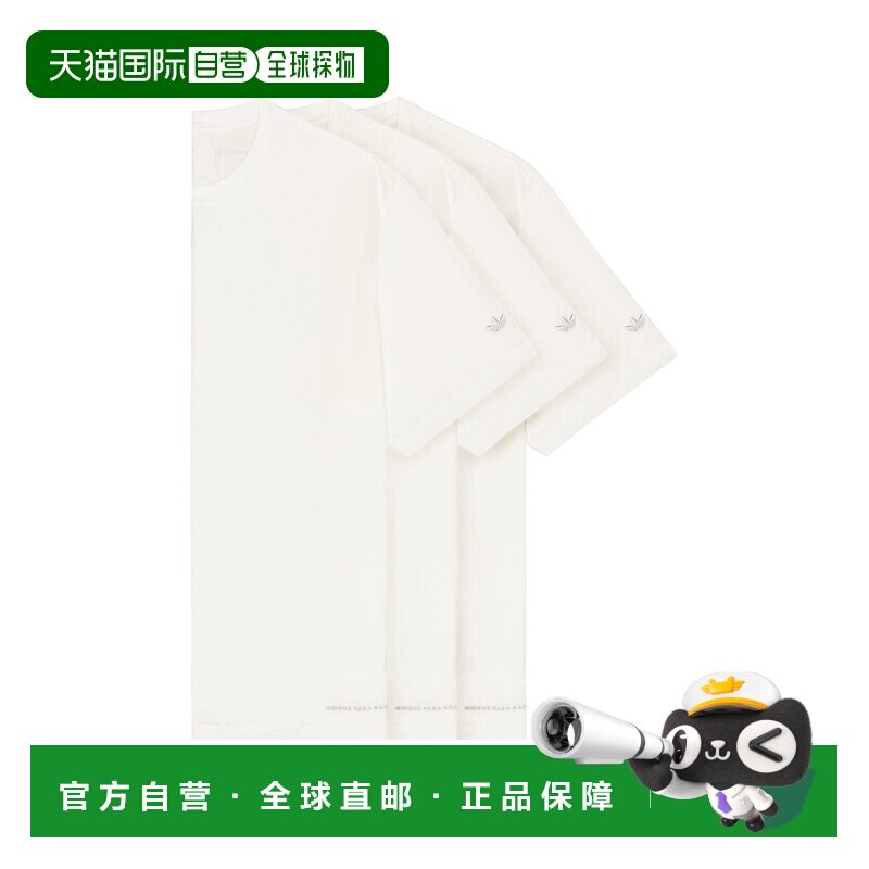 1h可退 美国直邮Adidas 男士 x Bad 兔子T恤(三件套) KF1811