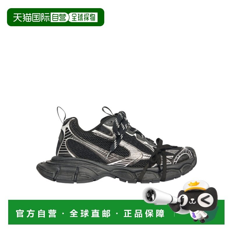 1h可退 香港直邮3XL休闲运动鞋 Men crov,流行男鞋,时尚休闲鞋,淘宝优惠券,粉丝福利购,淘宝优惠卷