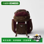 1h可退 2VZ121_2DMG_F05DW_V_DOM 26春夏 欧洲直邮PRADA 普拉达