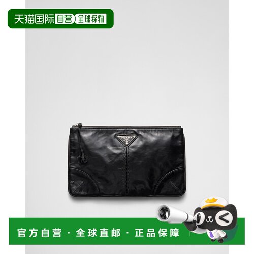 自营欧洲直邮Prada普拉达 男士黑色小牛皮金属三角标识手拿包精致