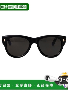 1h可退 香港直邮Tom Ford 汤姆 福特 男士 LUCIDO / FUMO 黑色醋