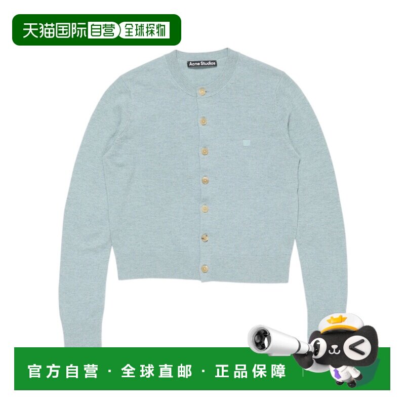 香港直邮Acne Studios 牦牛毛混纺开衫 A60634羊毛
