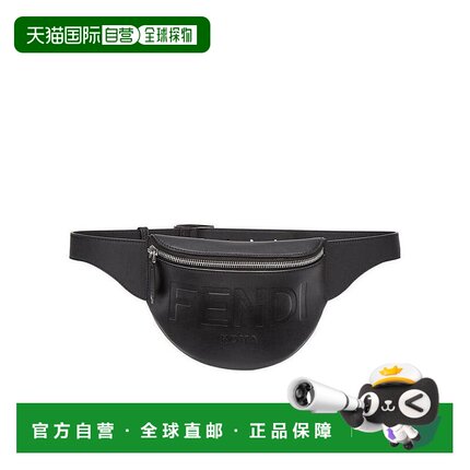 香港直邮Fendi logo凹面压花小号单肩包斜挎包腰包 7VA525AFBF
