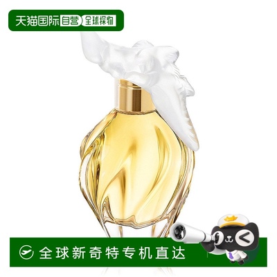 欧洲直邮NINA RICCI莲娜丽姿女士香水比翼双飞淡香EDT 30ml