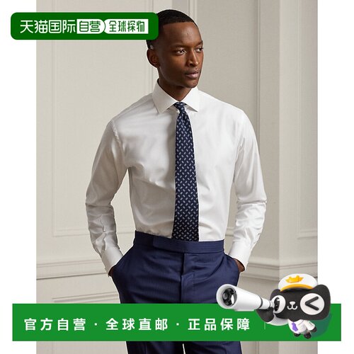 自营欧洲直邮Ralph Lauren拉夫劳伦 男士白色纹理棉质衬衫长袖